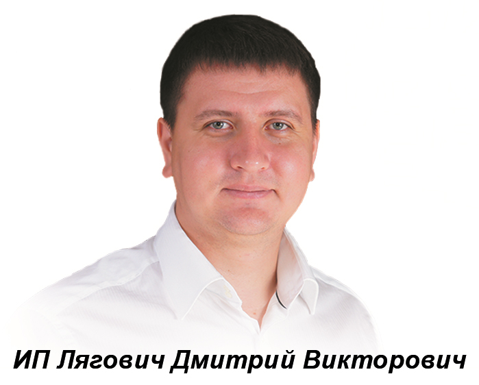 Реставрация ванн в Лабинске